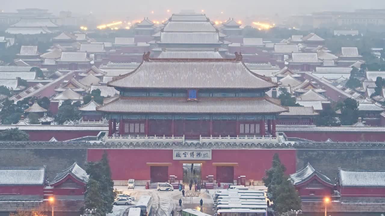 北京中轴线古建紫禁城北平故宫冬季雪景视频素材