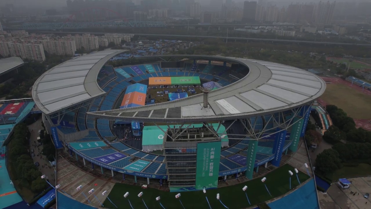 第五届世界声博会暨2022科大讯飞全球1024开发者节隆重举行视频素材