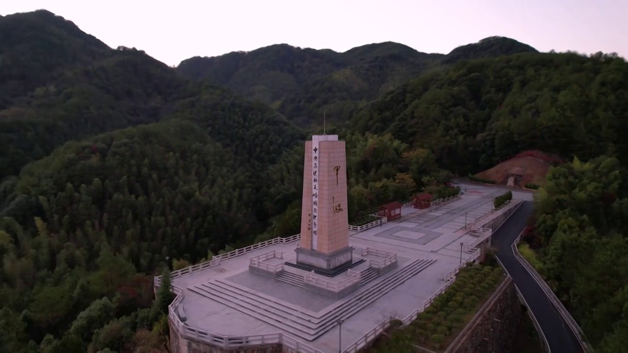 龙岩市,松毛岭,纪念碑,教育基地视频下载