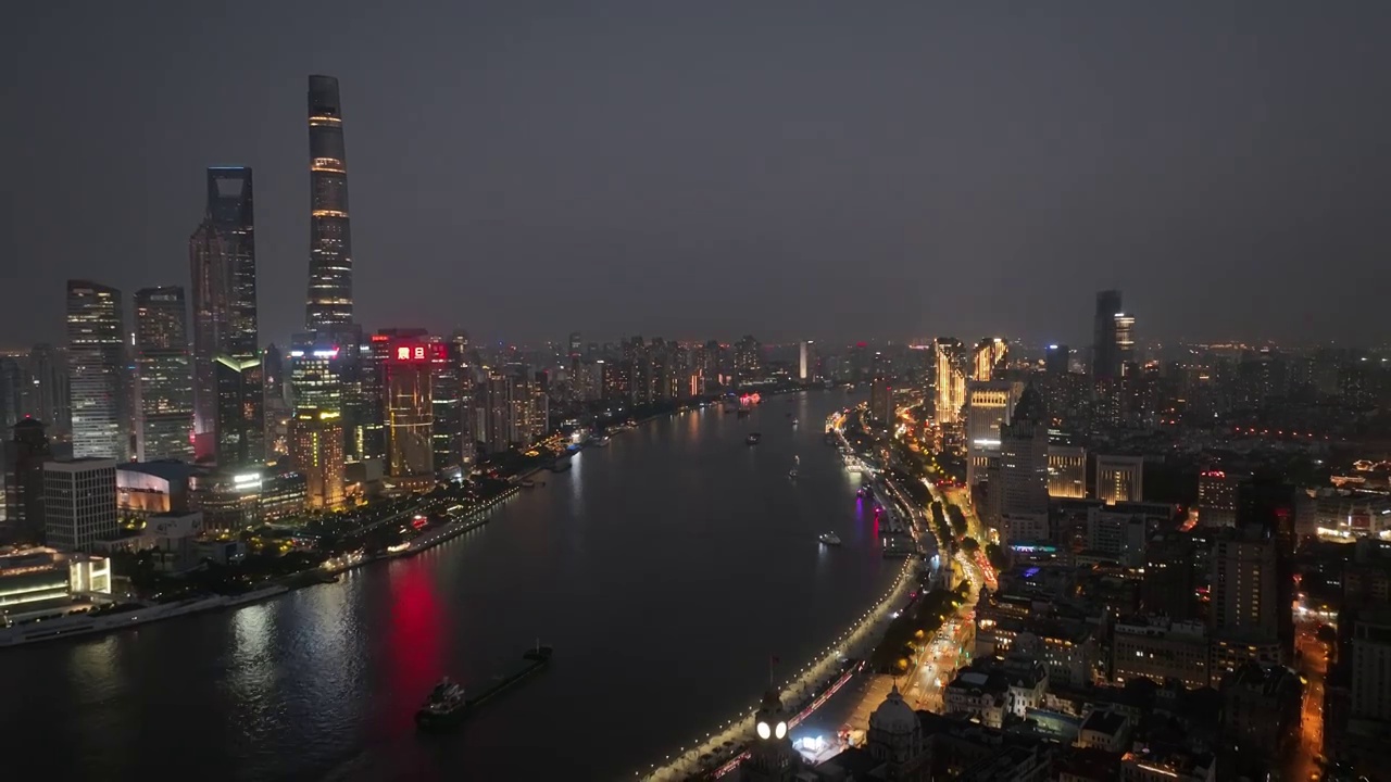 上海陆家嘴夜景 魔都视频素材