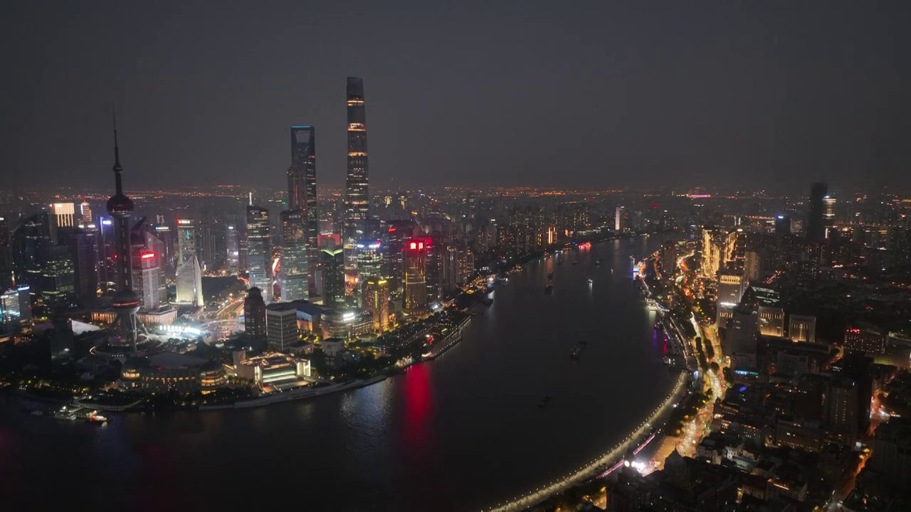 上海陆家嘴夜景 魔都视频素材