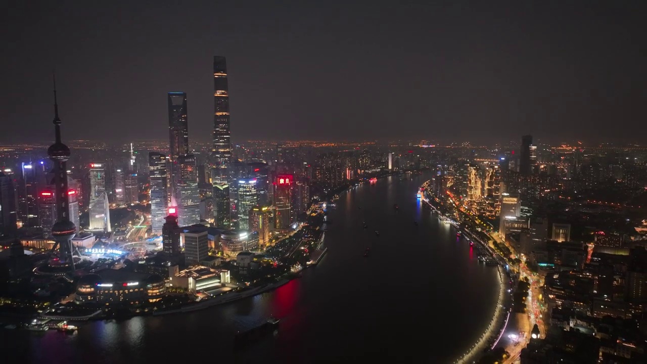 上海陆家嘴夜景 魔都视频素材