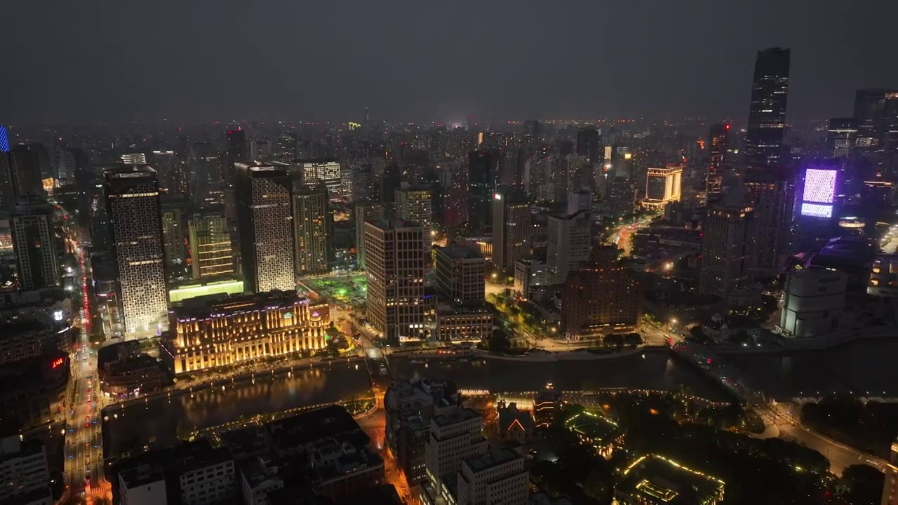 上海外滩夜景视频素材