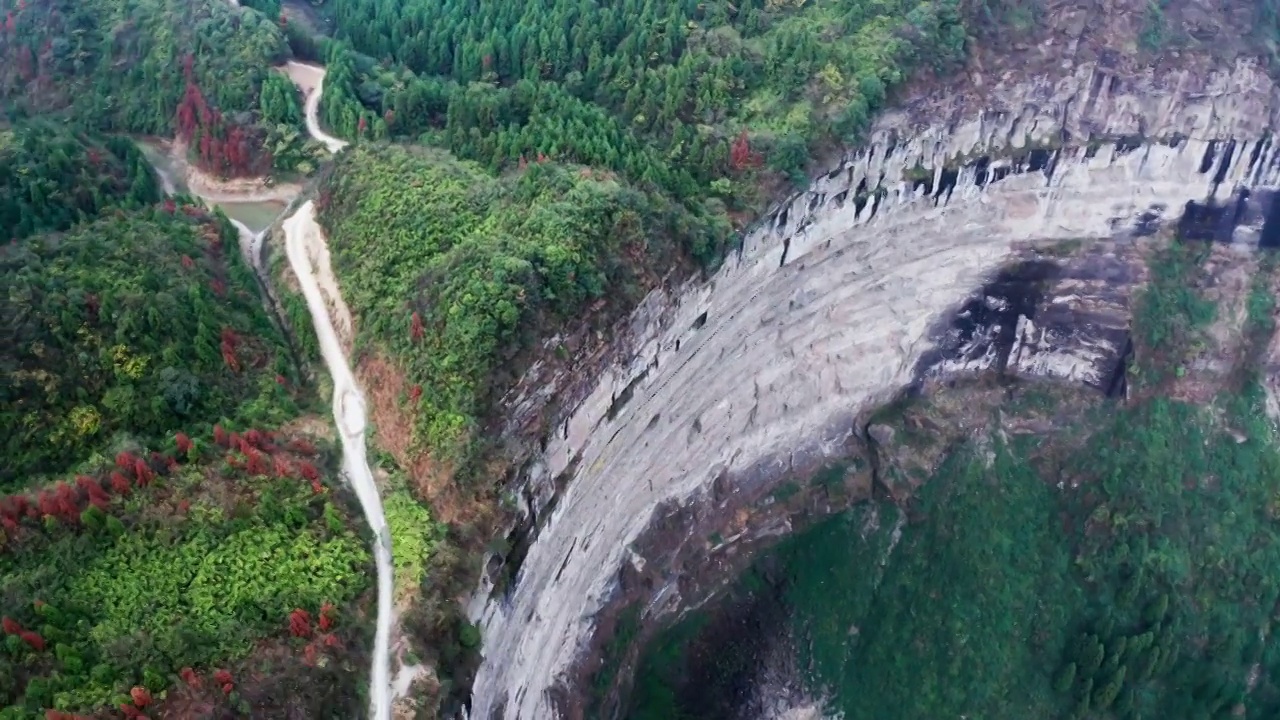 4K30P南川风吹岭航拍视频视频素材