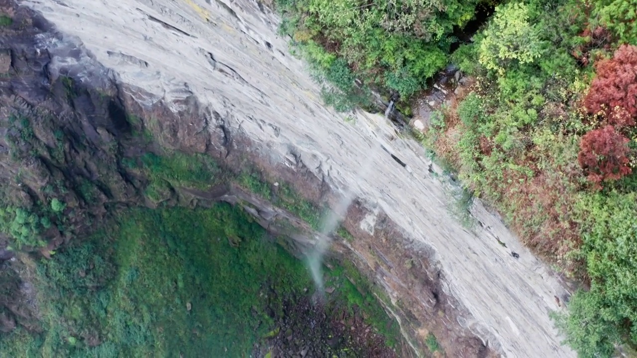 4K30P南川风吹岭航拍视频视频素材