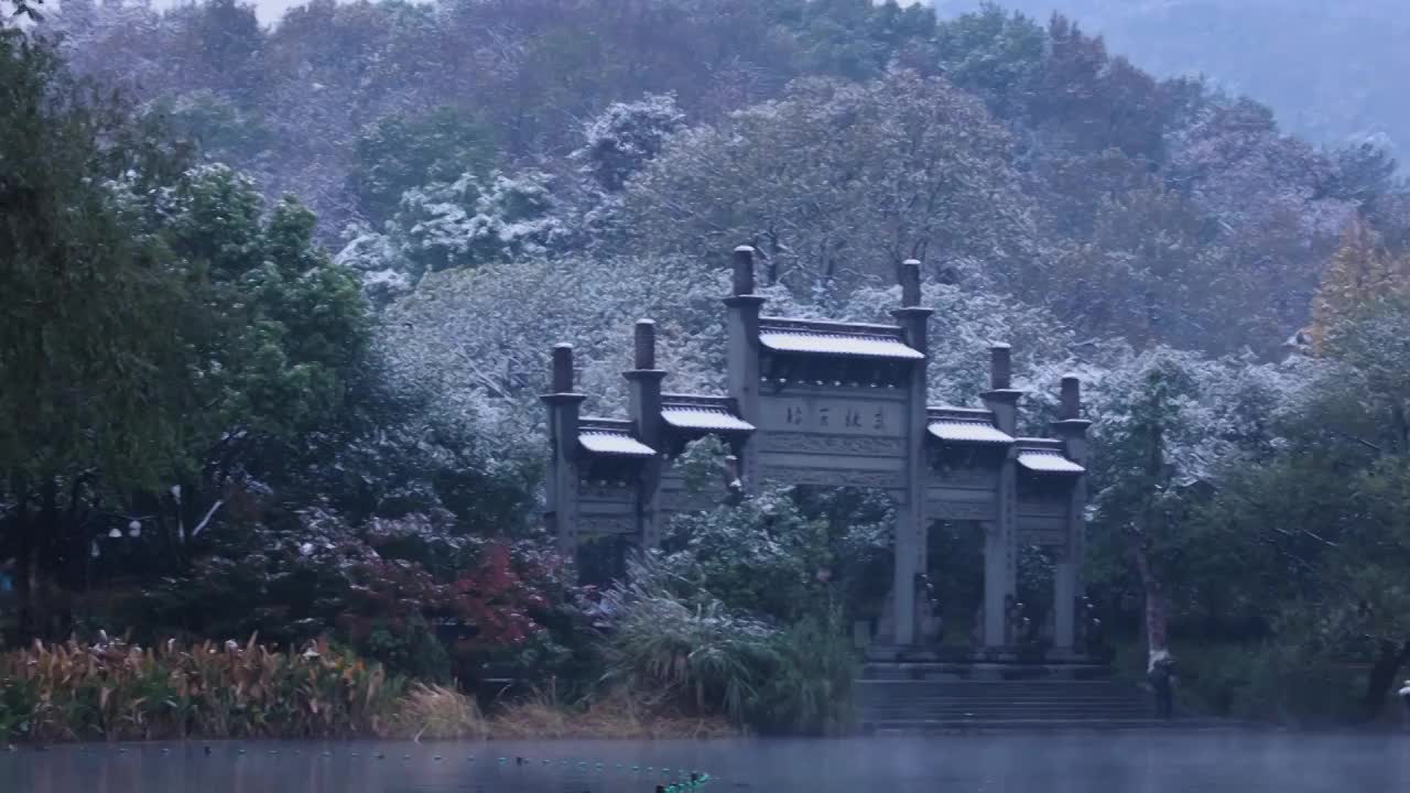 杭州西湖浴鹄湾景区雪景空镜视频素材