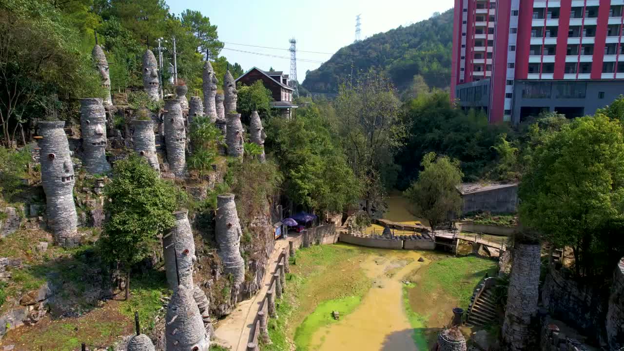 贵阳花溪区夜郎谷航拍视频素材