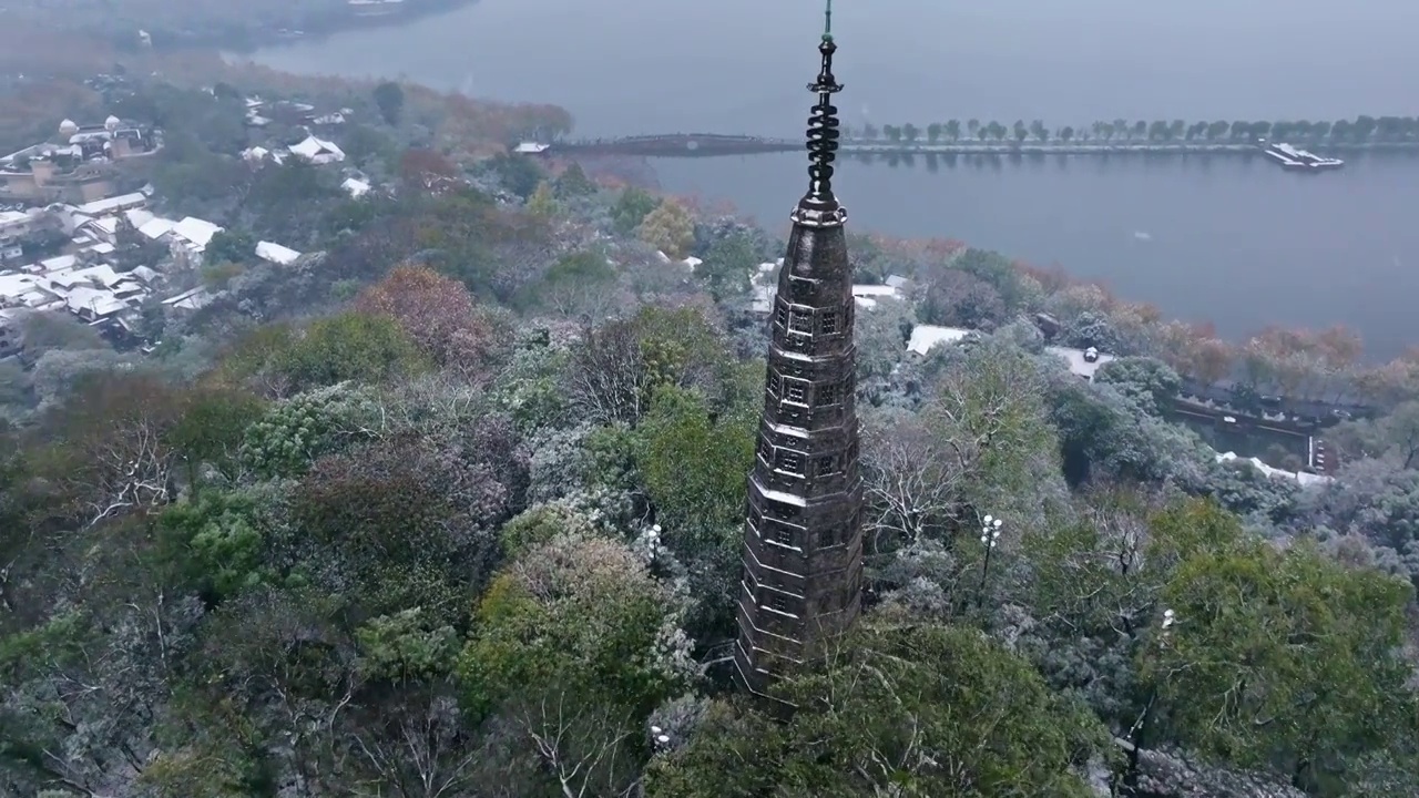 保俶塔飞雪视频素材