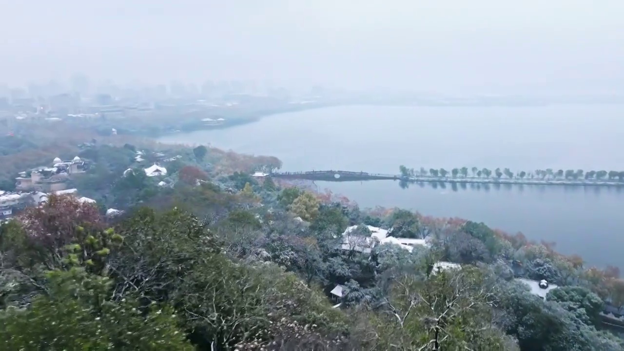 保俶塔飞雪视频素材