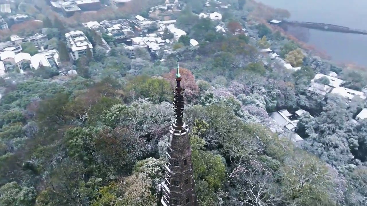 保俶塔飞雪视频素材