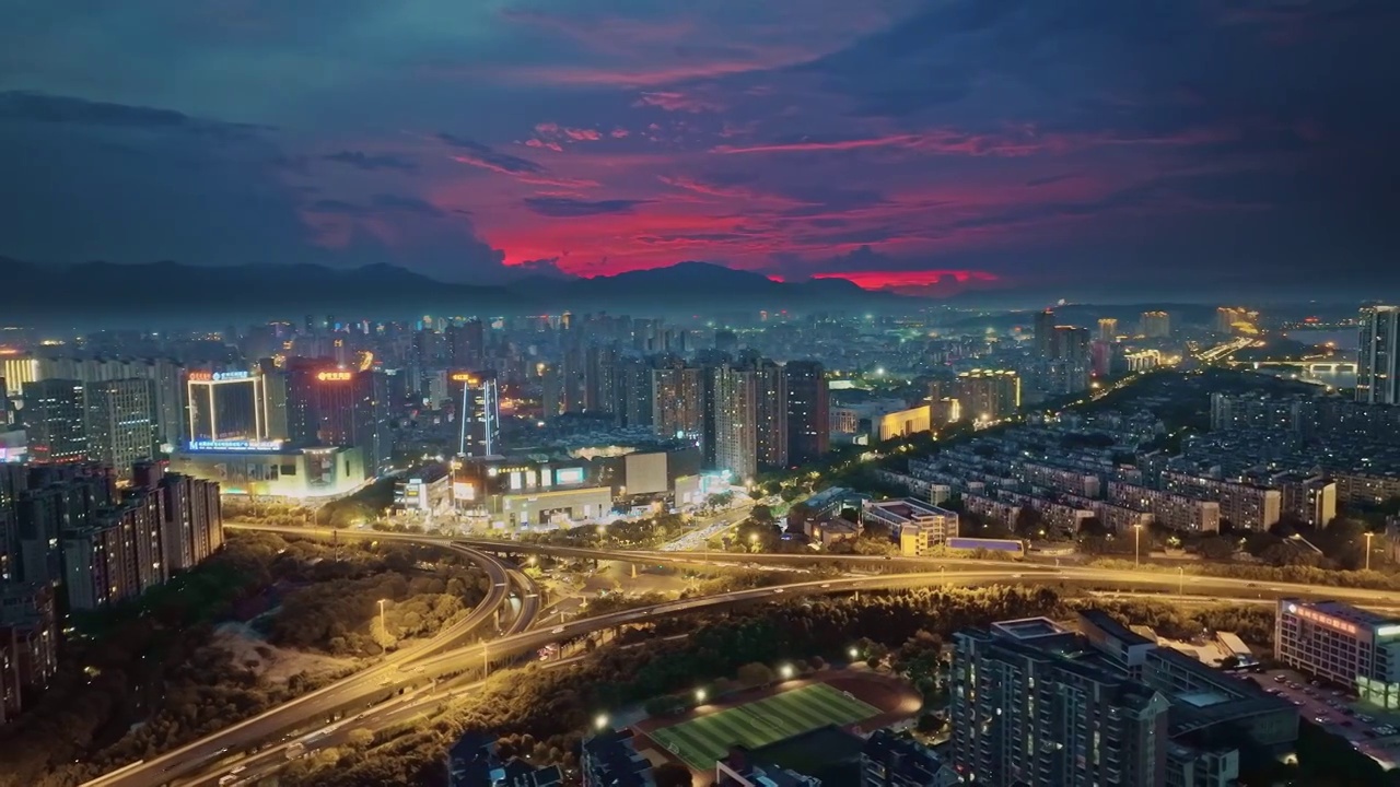 航拍福州城市夜景视频素材