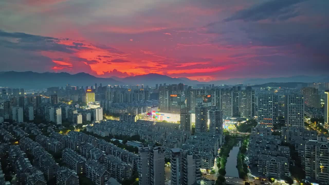 航拍福州仓山区城市晚霞夜景视频素材