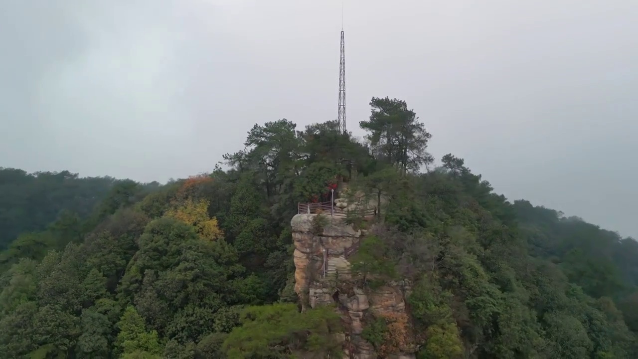 航拍重庆北碚缙云山狮子峰风景名胜区视频素材