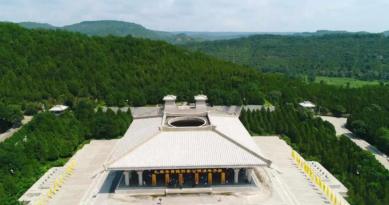 陕西5A景区黄陵黄帝陵景区航拍视频下载