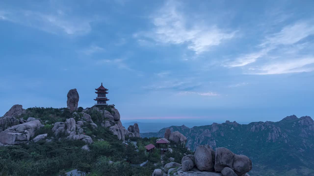 九仙山晨曦云卷云飞视频素材