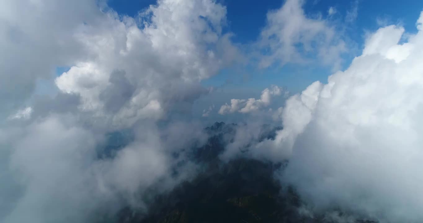 河南嵩山云海穿云航拍视频下载