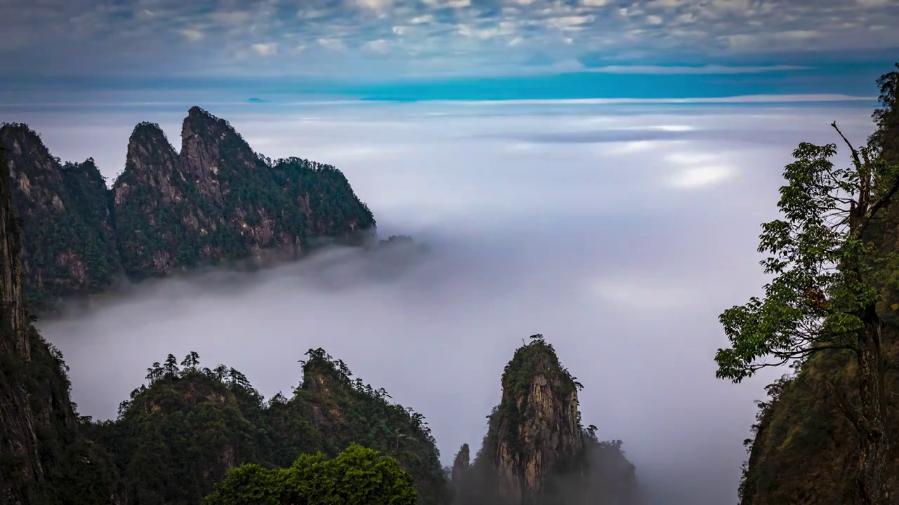 中国湖南郴州莽山景区五指峰的云海视频下载