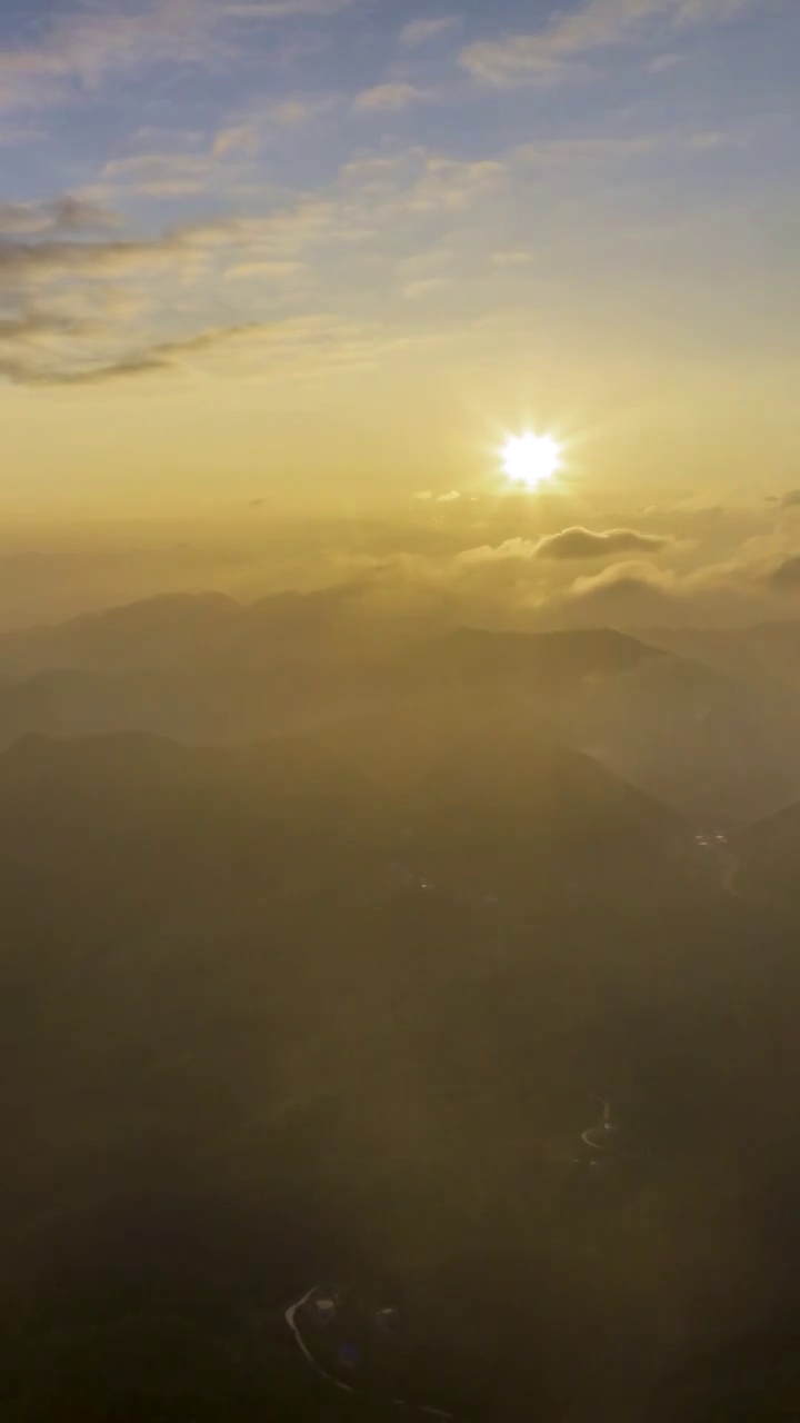 高清竖屏延时航拍隆林山间日出朝霞风光视频素材