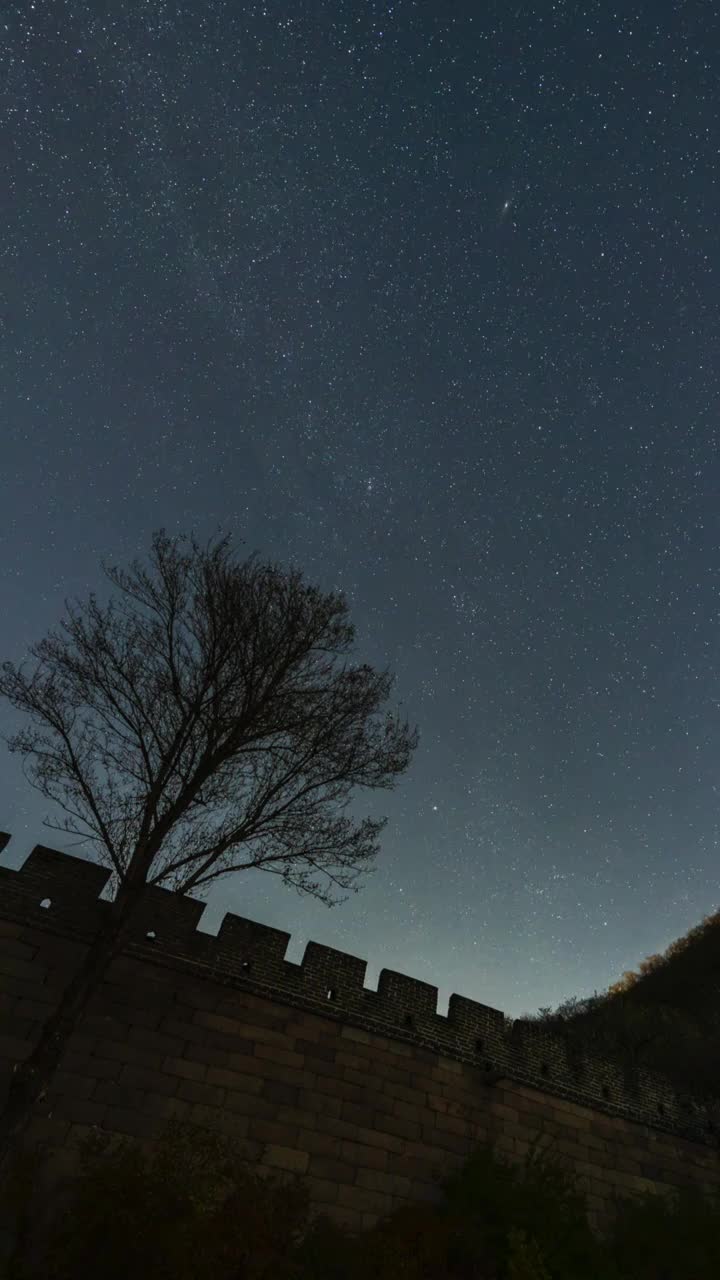 北京长城星轨延时视频素材