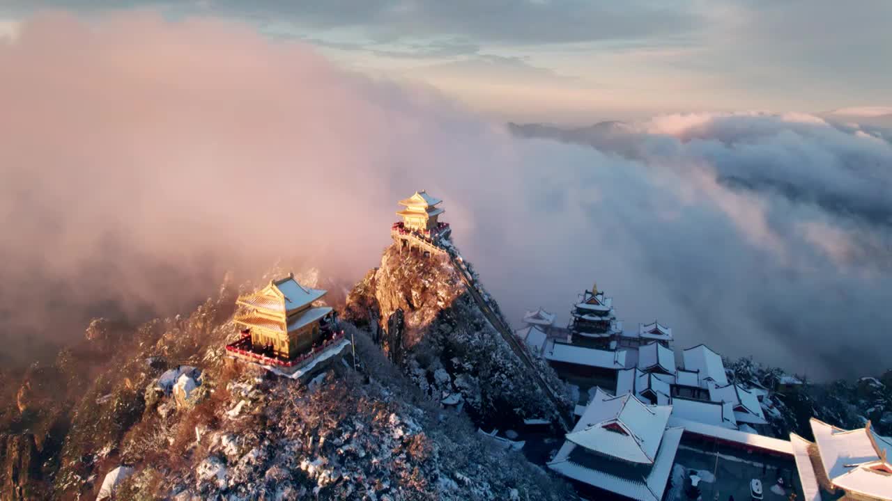 河南洛阳老君山雪景云海雾凇朝霞航拍视频下载