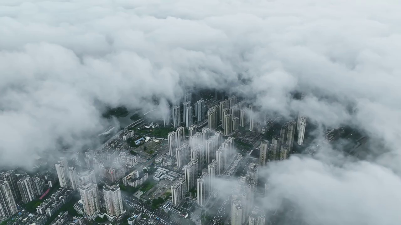 云海下的城市（福州）视频素材