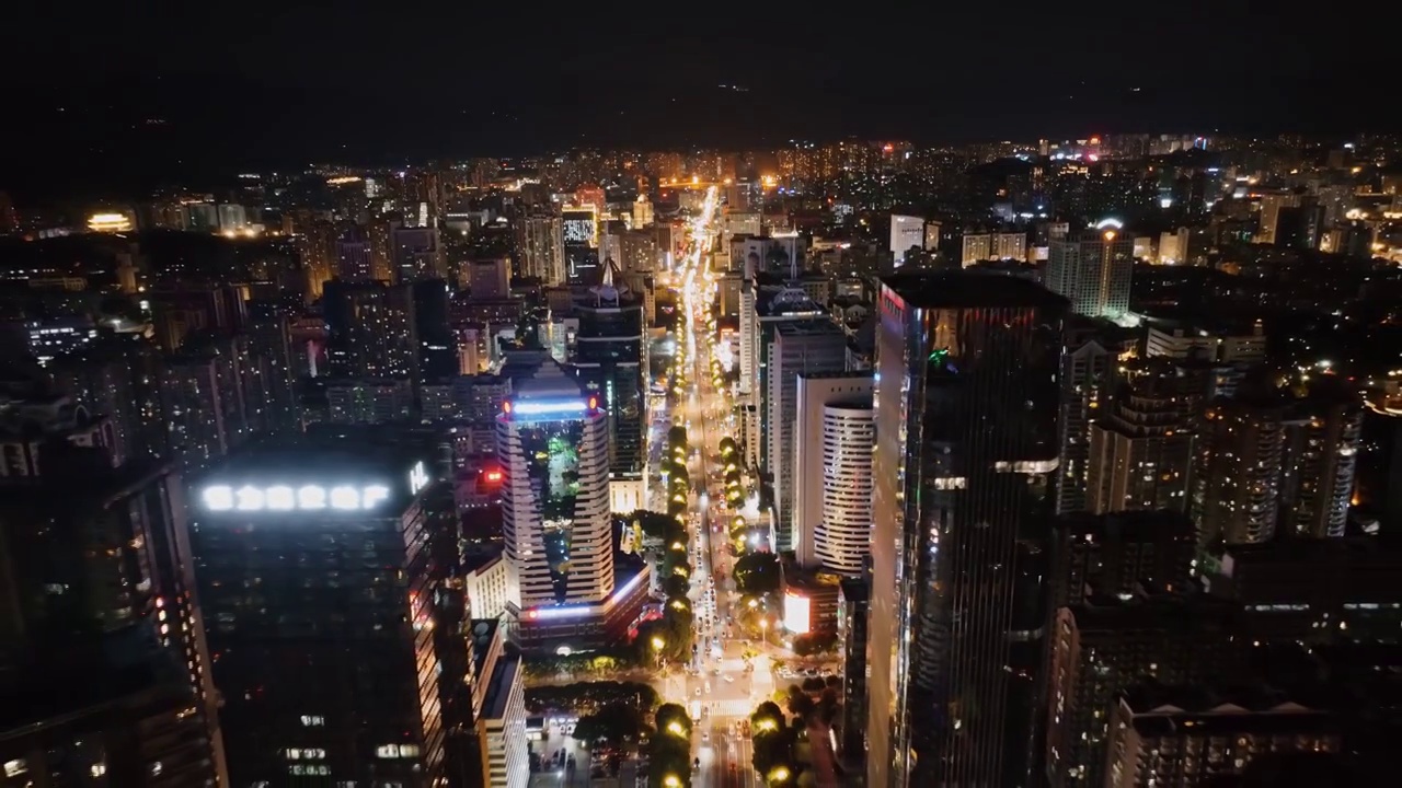 福州五四北城市中轴线夜景航拍视频素材