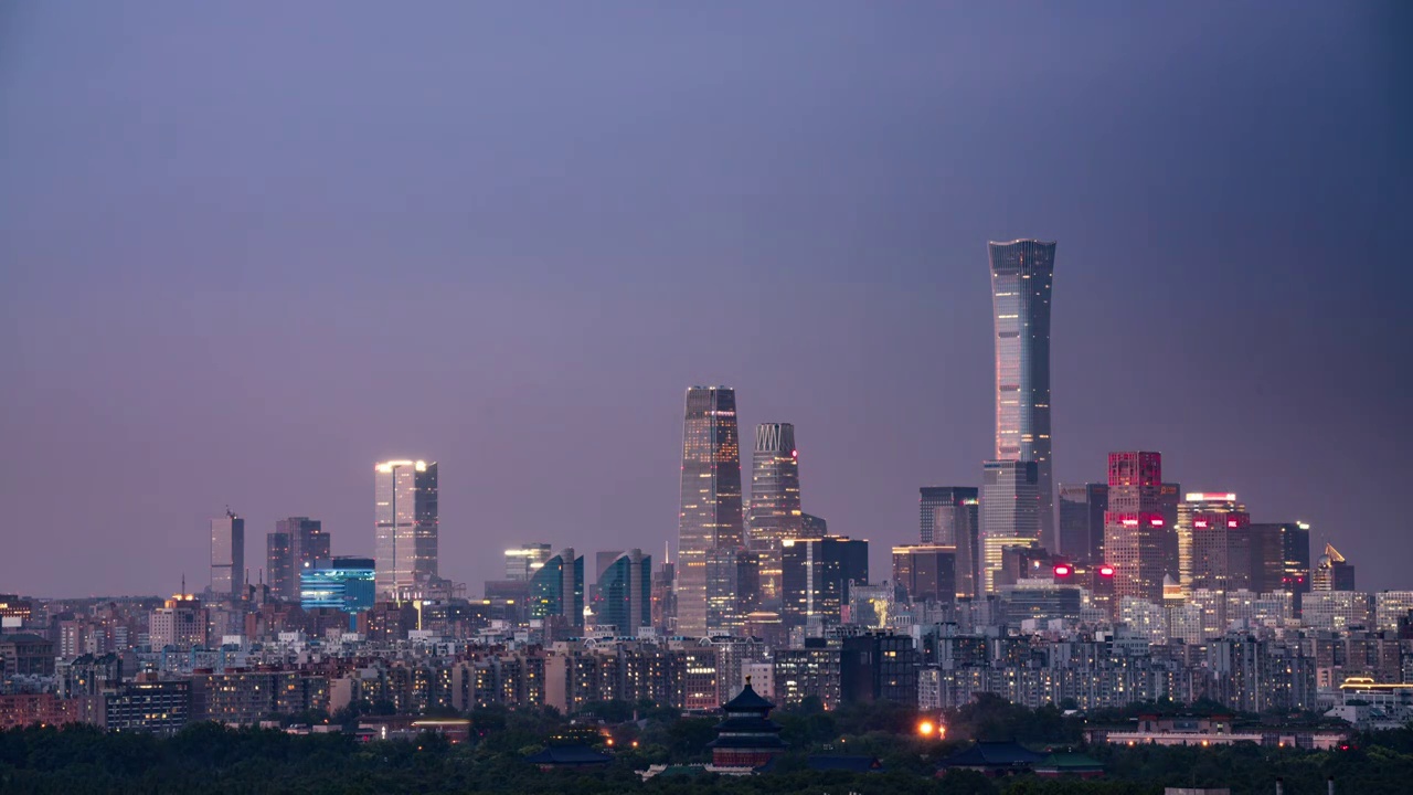 城市风景 北京视频素材