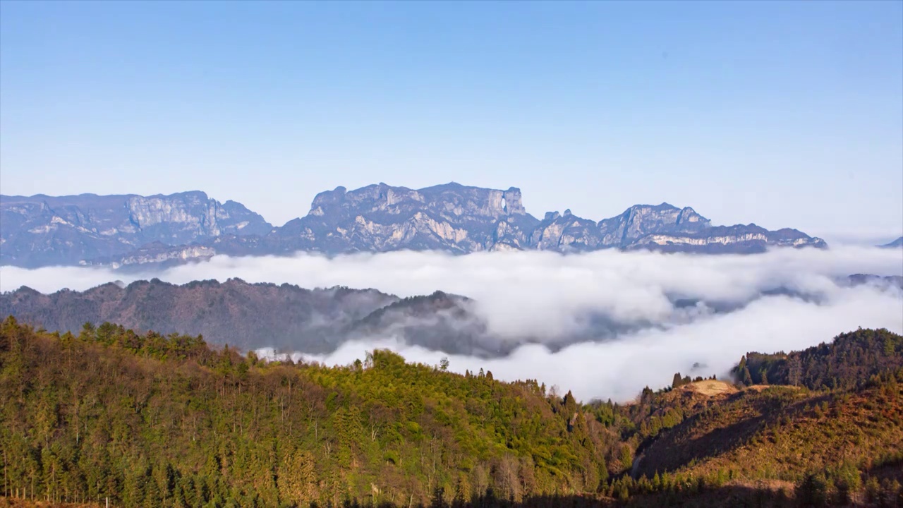 张家界天门山云雾延时视频素材