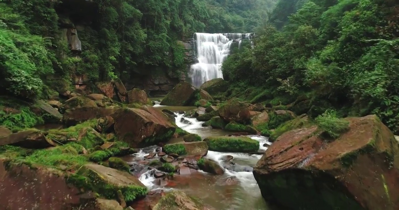 航拍雅安高叠洞瀑布风景视频素材