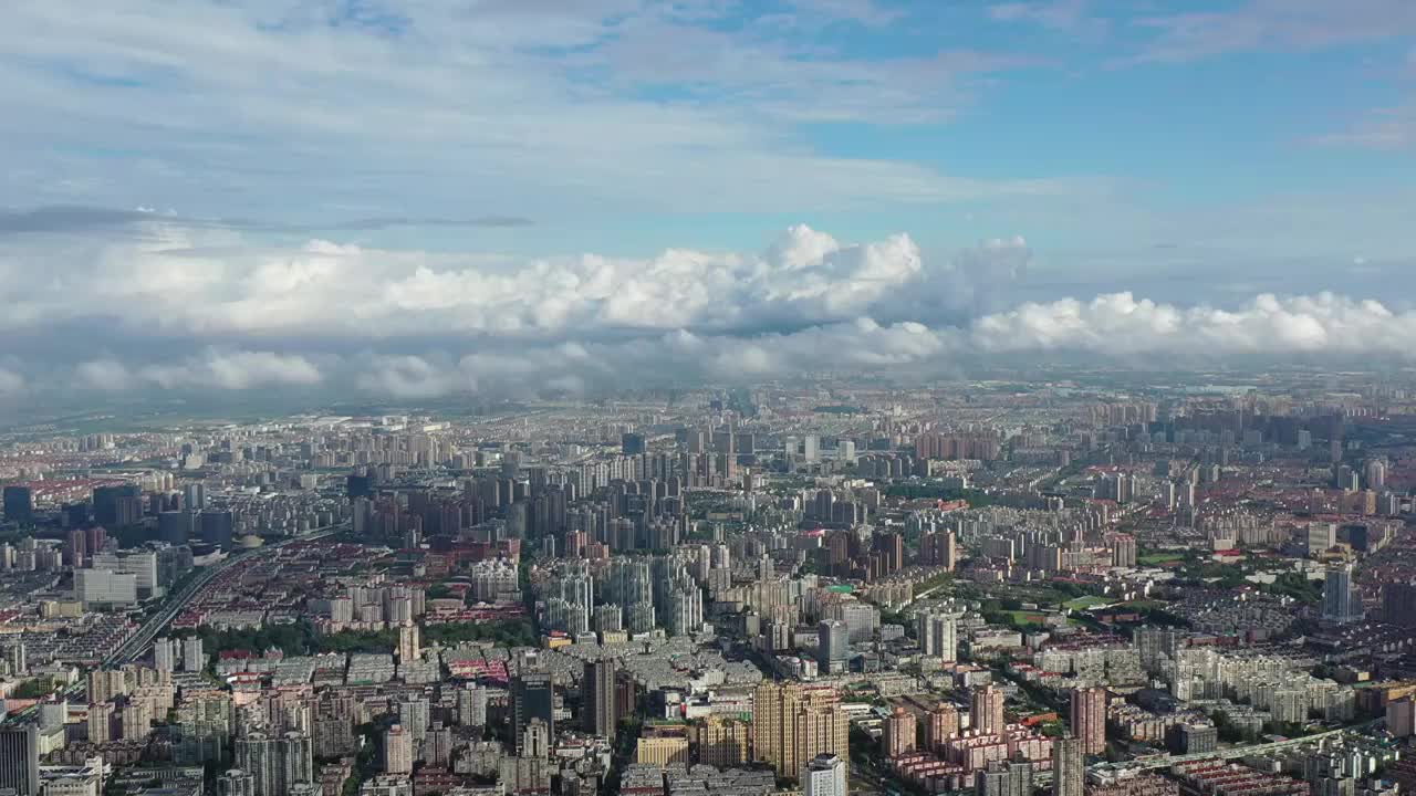 航拍上海城市建筑风光视频素材