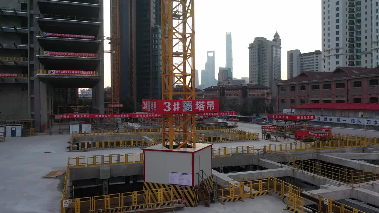 航拍上海城市建筑风光视频素材