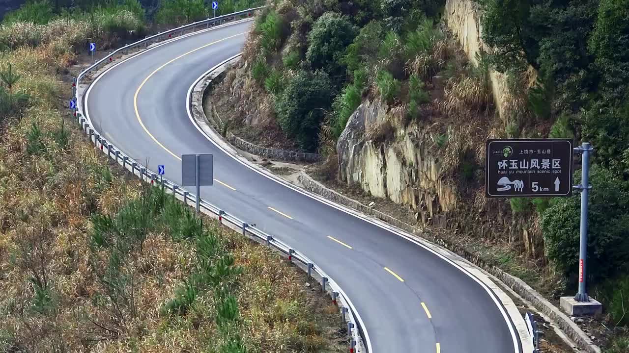 环山公路视频素材