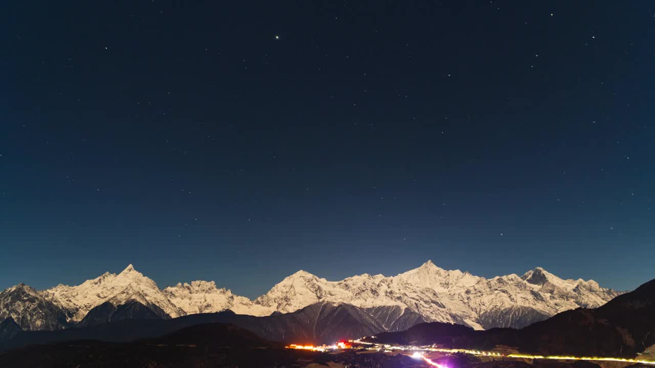 梅里雪山午夜星空视频素材