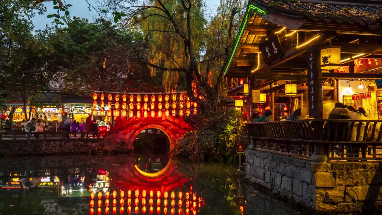 四川成都市锦里古街夜景延时摄影视频素材