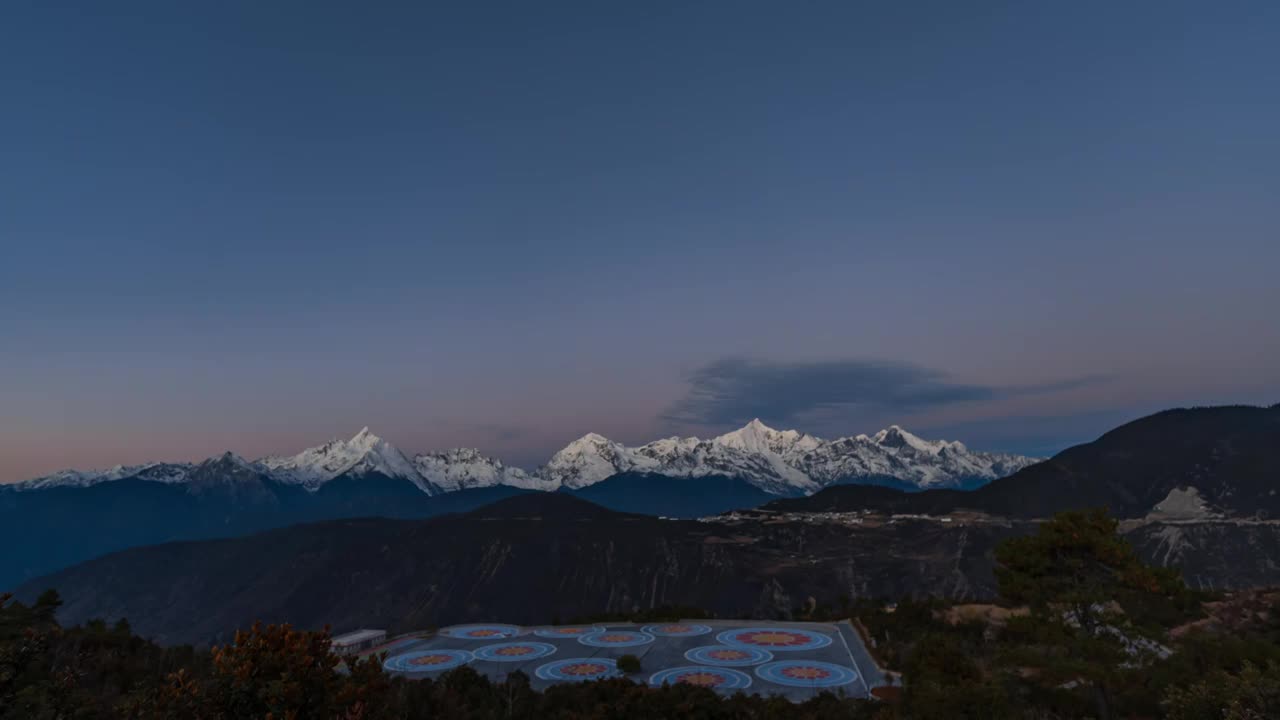 梅里雪山延时素材视频素材