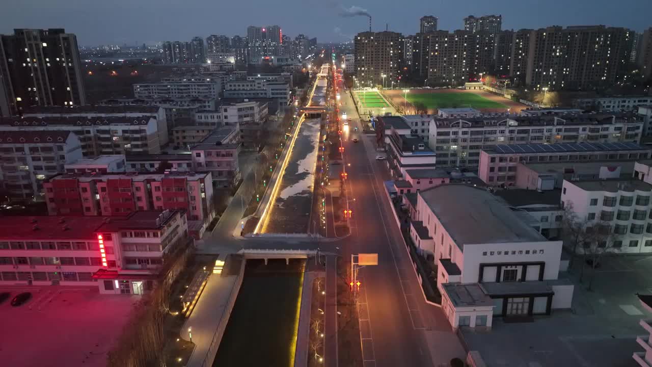 航拍东营广饶西关小镇夜景视频素材