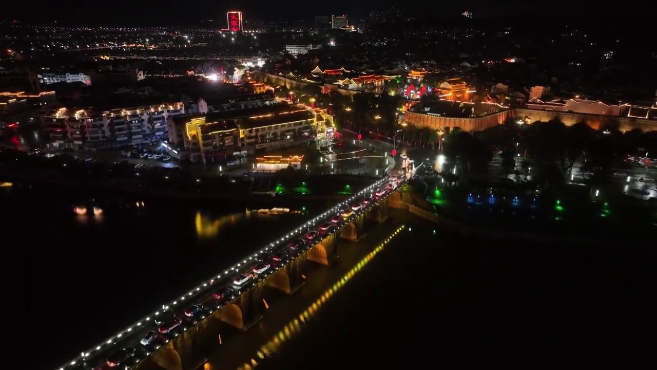 黄山市歙县徽州古城夜景视频素材