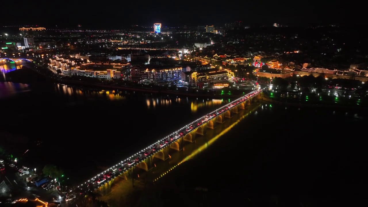 黄山市歙县徽州古城夜景视频素材