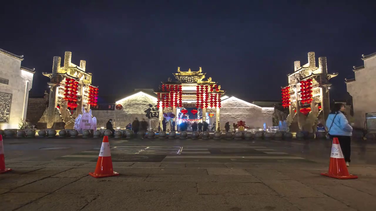 梅城古镇年味夜景人流如织延时摄影视频素材