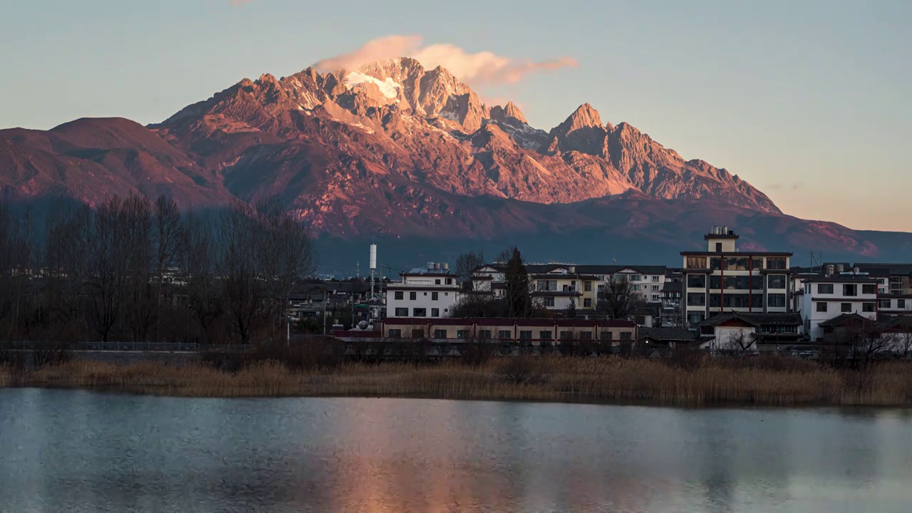 丽江，清溪水库，云龙雪山，日照金山视频下载