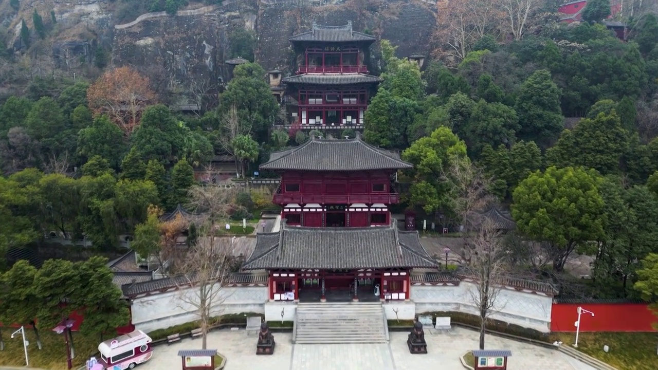 广元皇泽寺景区航拍风景视频素材