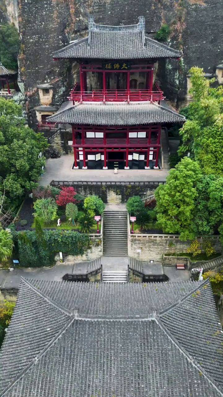 广元皇泽寺景区航拍风景视频素材