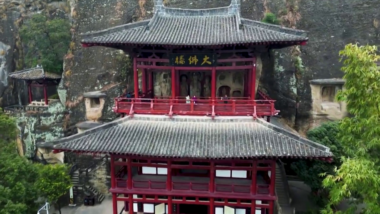 广元皇泽寺景区航拍风景视频素材