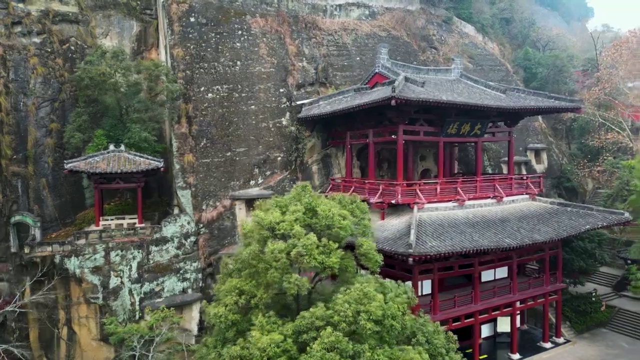 广元皇泽寺景区航拍风景视频素材