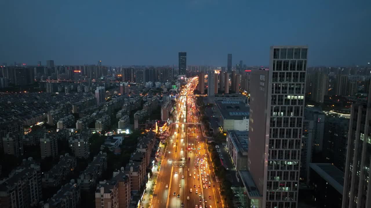 合肥南二环城市道路夜景视频素材