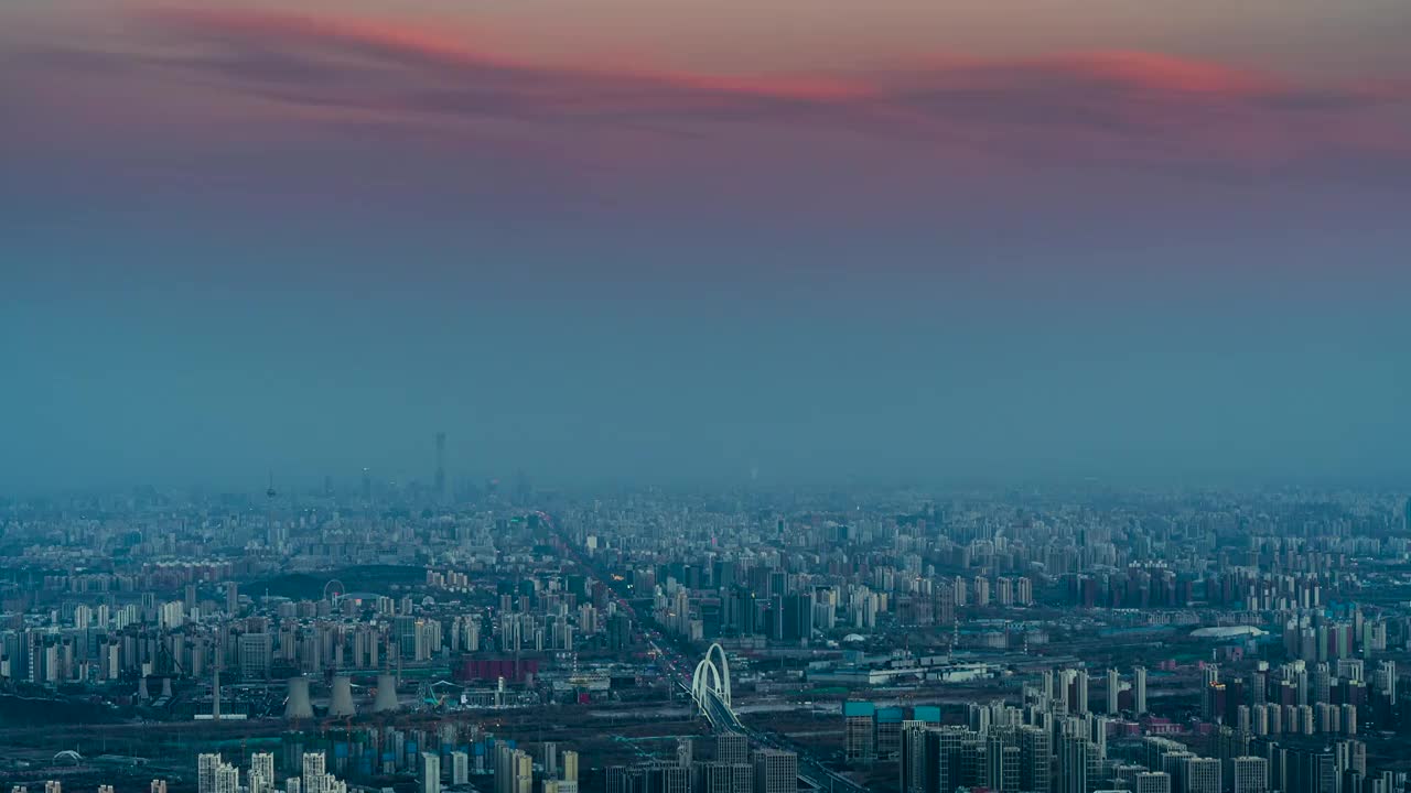 北京京西高角度拍摄北京日出延时视频素材