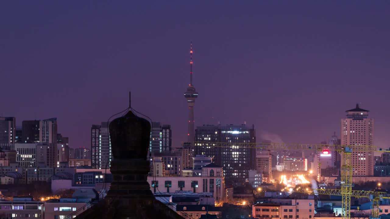 北京 景山 万春亭 中央电视台日出视频素材