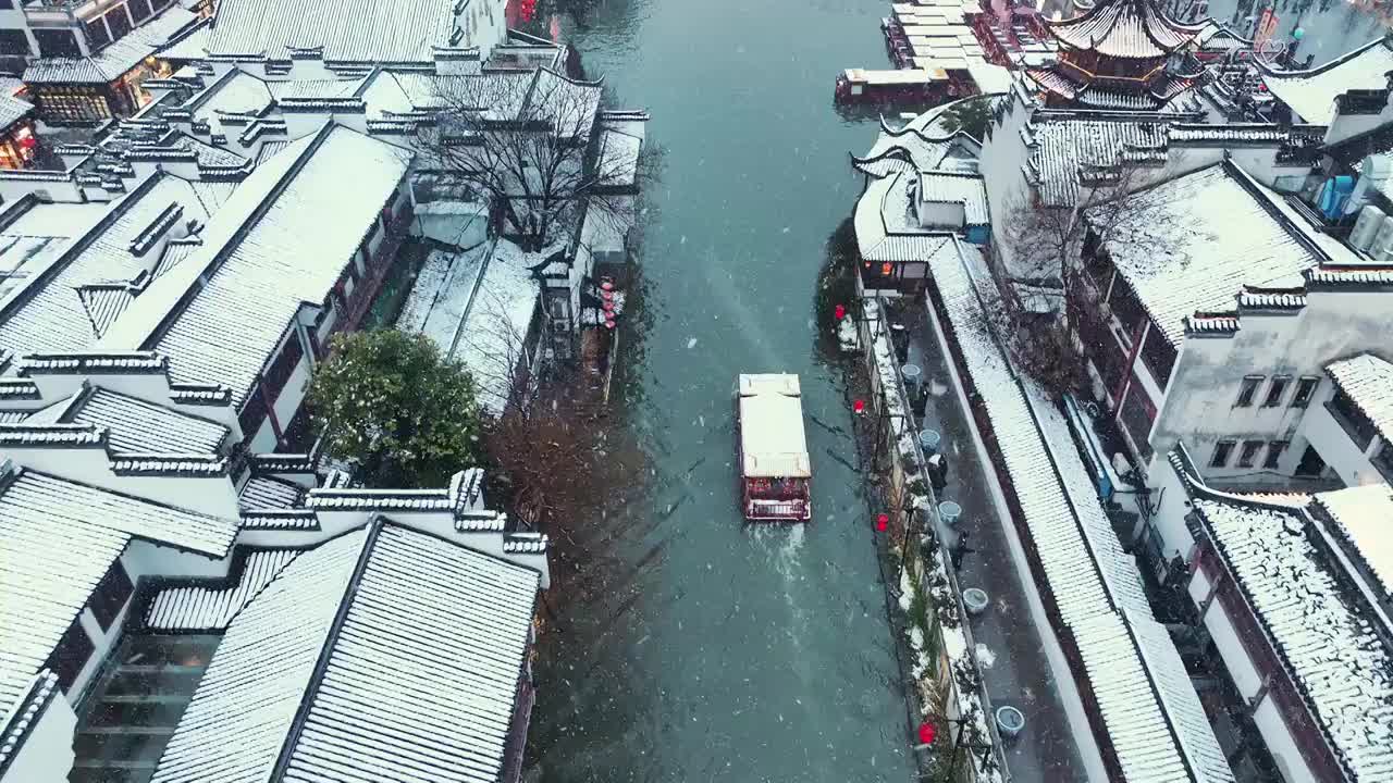 冬天雪中的南京夫子庙视频素材