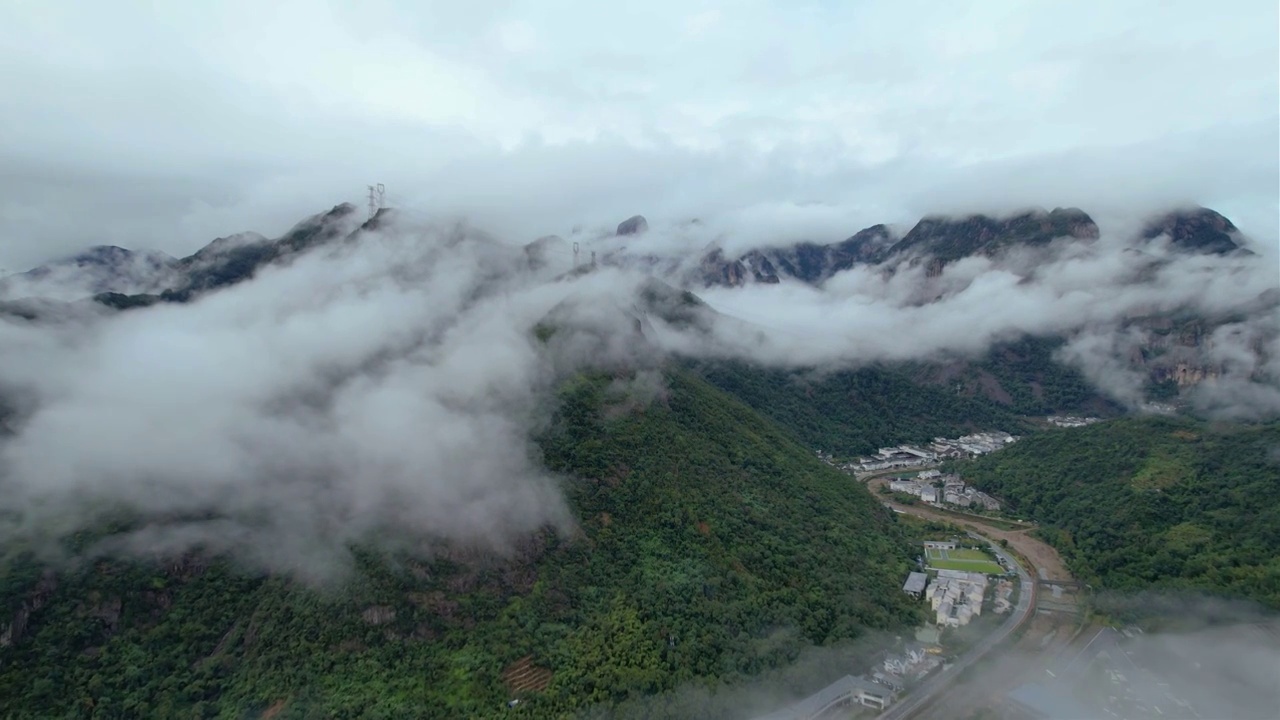 浙江雁荡山云海仙境秋季自然风光航拍视频素材