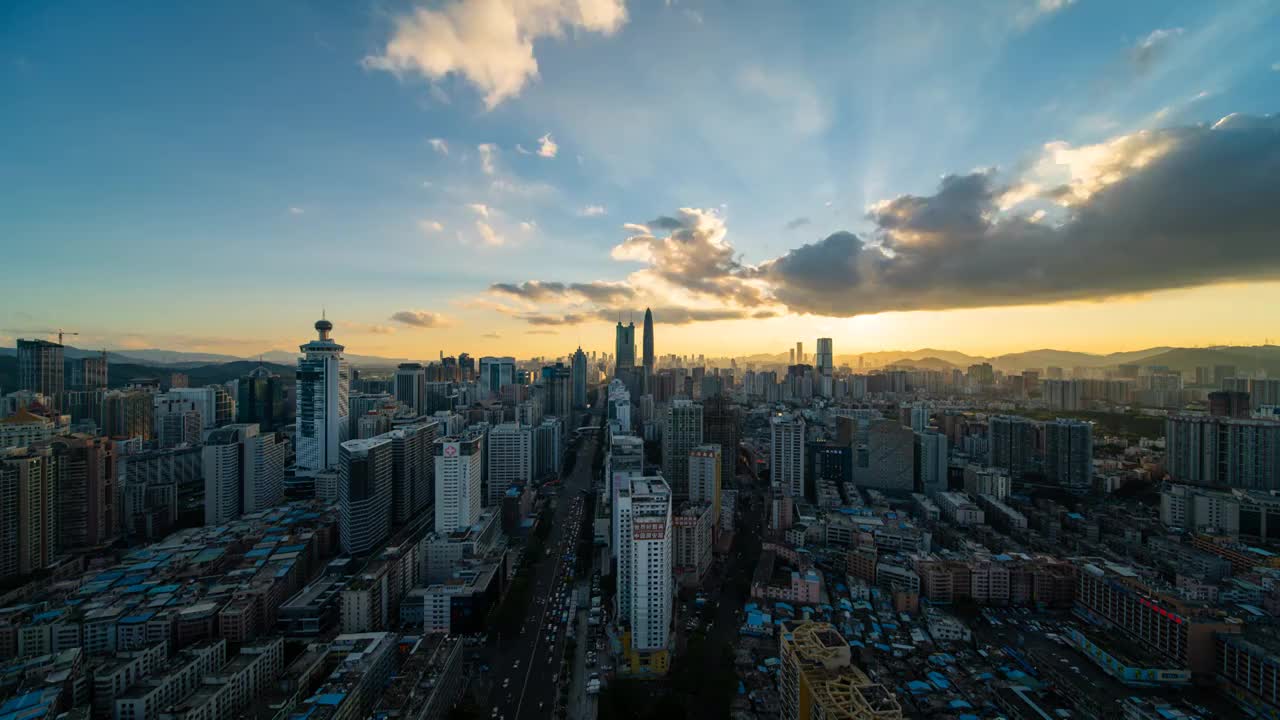 深圳城市夕阳延时视频素材